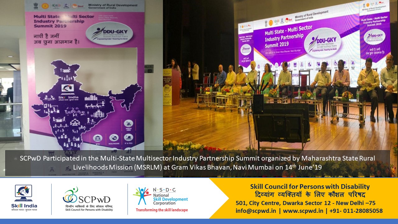 Multi-State Multisector Industry Partnership Summit organized by MSRLM in Mumbai on 14th June’19