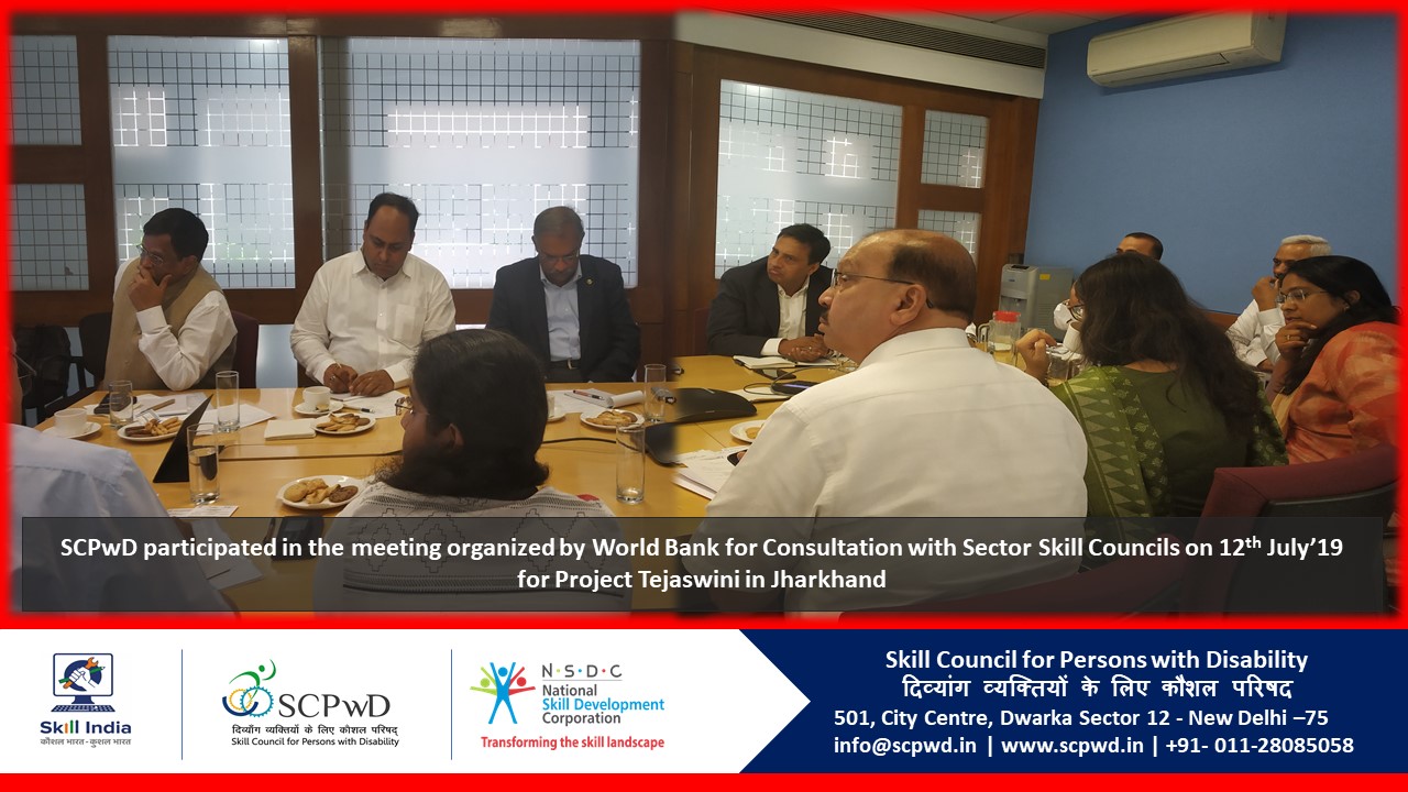 Meeting organized by World Bank for Consultation with SSCs - 12th July'19